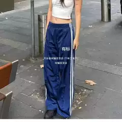 [with Embroidered Logo] Mercerized Velvet Shopping Mall Sports Pants for Men and Women, Three-Stripe Wide-Leg Pants, Straight Casual Pants