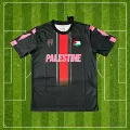 2526 palestinian away special edition
