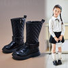 Girls' Boots, No More Than Knee-High, Autumn and Winter High Boots, Catwalk Performance Boots, Kidsren's Fashion Princess High Boots, Simple
