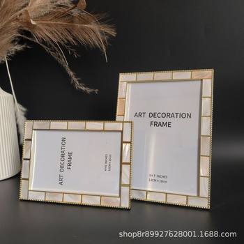 Fashionable Natural Shell Photo Frame Table, Fashionable and Casual Gold Border Shell Photo Frame