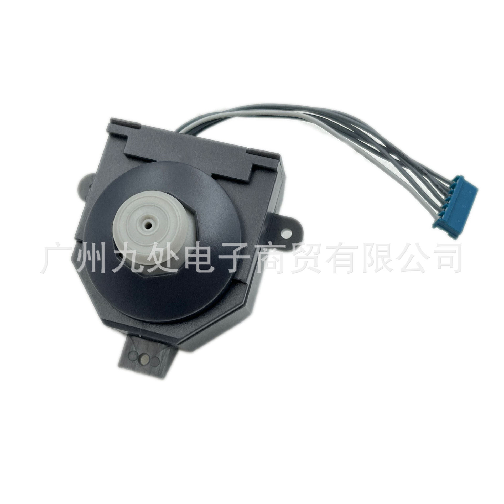 Suitable for N64 Handle 3D Rocker N64 Original Wired Handle 3D Rocker N64 Built-In 3D Rocker Repair Accessories