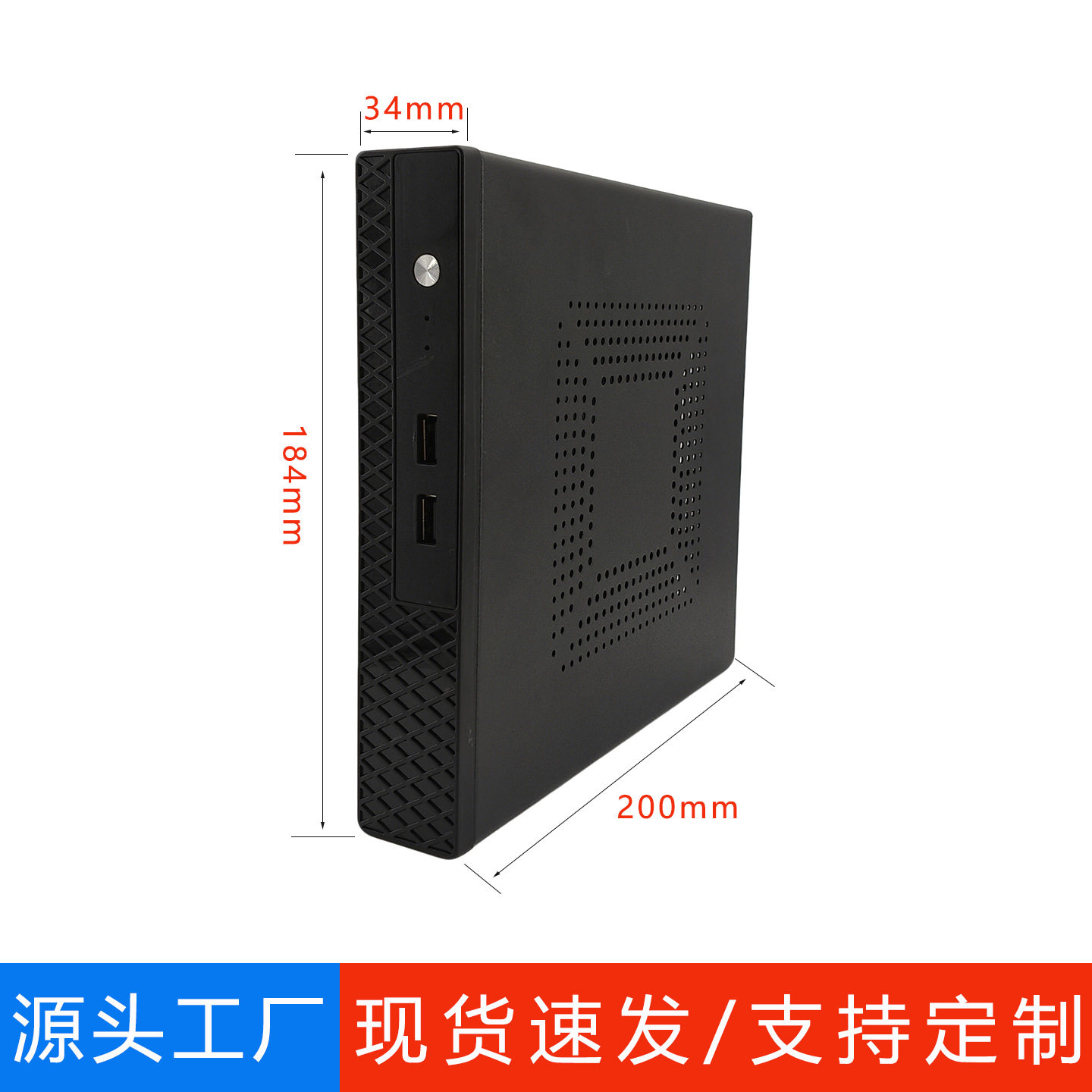 Корпус мини-компьютера бизнес-офис настенный Mini-ITX small case подходит для материнской платы 17*17 mini case Изображение 1