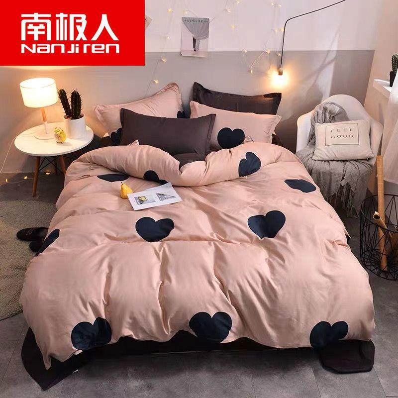 [Antarctic] Four-Piece Student Dormitory Bed Quilt Cover Internet Celebrity Bed Bed Sheets Three-Piece Set Quilt Cover Bedding