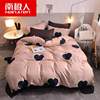 [Antarctic] Four-Piece Student Dormitory Bed Quilt Cover Internet Celebrity Bed Bed Sheets Three-Piece Set Quilt Cover Bedding