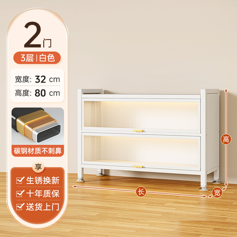 家用书柜带门防尘储物柜儿童多层落地铁艺书架客厅收纳钢制置物架