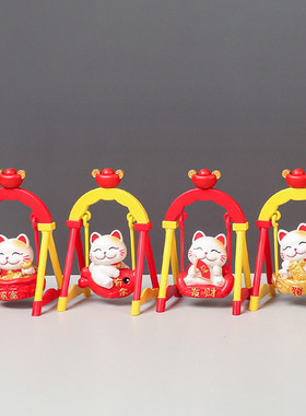 卡通创意招财猫荡秋千转运猪盲盒山海异兽九尾狐小熊欢乐时光摆件