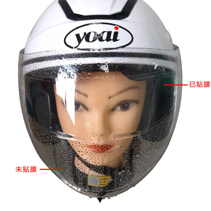 Electric Motorcycle Helmet HD Anti-fog Lens Sticker Riding Helmet Rainproof Film Waterproof Sticker Universal