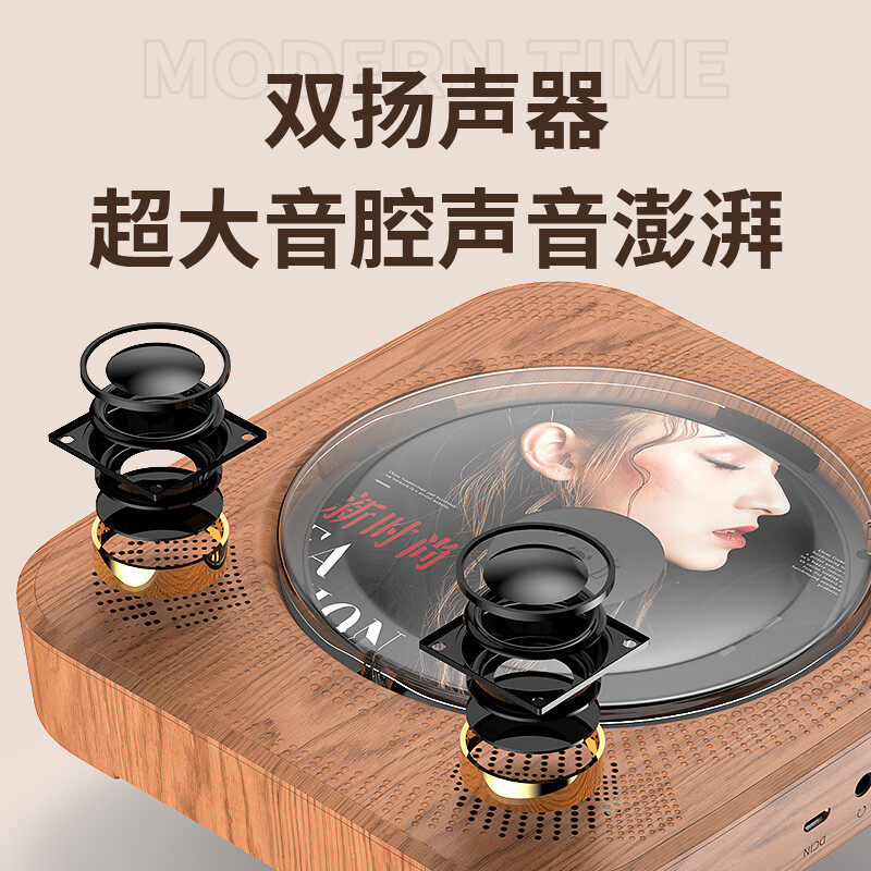 Wholesale Xianke Cd Player Disc Player Wall-Mounted Bluetooth Audio Retro Vinyl Cd All-In-One Walkman Music