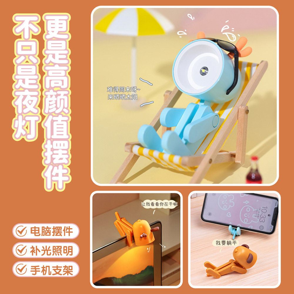 Night Light Cross-Border Series Cute Pet Fun Creative Deer Desktop Small Ornaments Mobile Phone Holder Office Bedroom Light