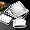 Stainless Steel Plate Thickened Stainless Steel Tray Commercial Grilled Fish Plate Canteen Steaming Rice Plate Household Stainless Steel Square Plate Wholesale
