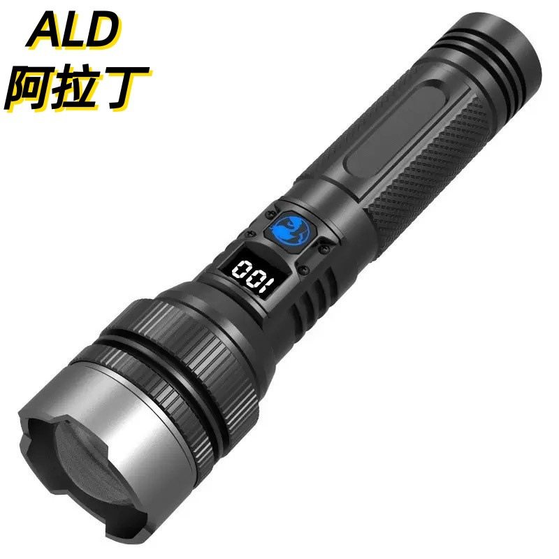 Cross-Border New Product Flashlight Ultra-Bright Long-Range High-Power White Laser Digital Display Emergency Light Rechargeable Outdoor Bright Flashlight