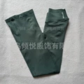 Willow green front v flared trousers