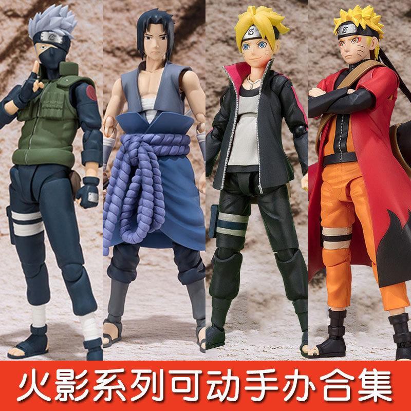 Трансграничная горячая распродажа SHF Naruto Sasuke Kakashi Uchiha Itachi I love Luo может стать моделью ручной работы