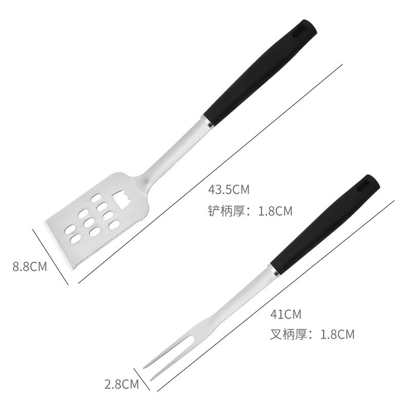 Amazon Stainless Steel Barbecue Tool Set Home Outdoor Barbecue Tool Combination High Temperature Resistant Multifunctional Grill