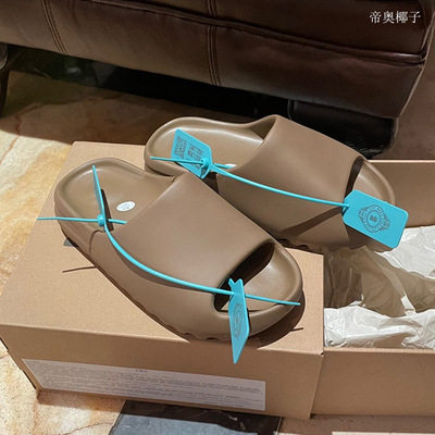 Coconut slippers Yeezy warm sand yellow slide flip flops beige brown non-slip outdoor wear stepping shit feeling men and women slippers trendy