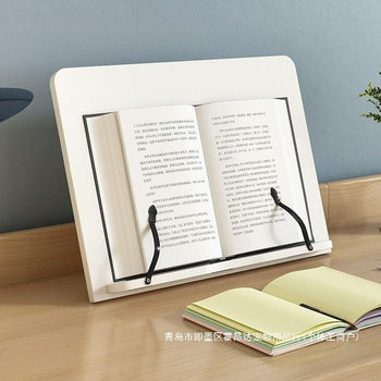 Reading Stand, Reading Stand, Computer Stand, Support Stand, Wooden Postgraduate Entrance Examination Bookshelf, Desktop Book Holder, Reading Book Holder