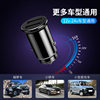 Manufacturer in stock dual USB car charger 3.1A one-to-two cigarette lighter mobile phone charger mini car charger