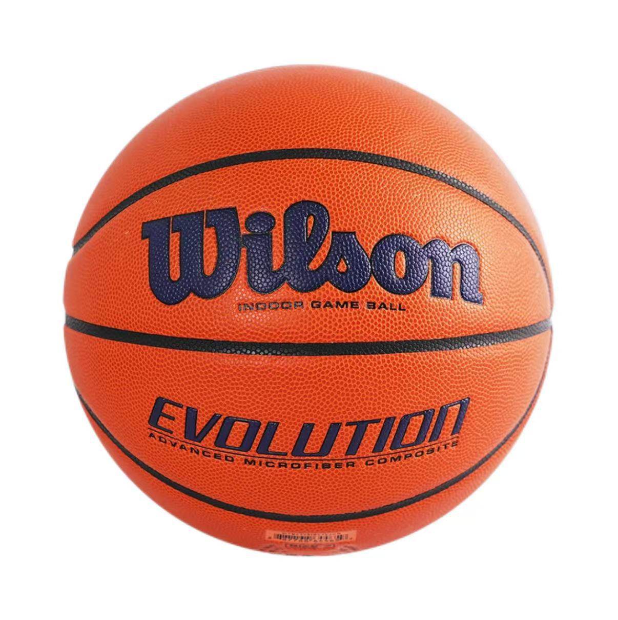 Wilson Basketball Evolution Full Indoor Game Ball No. 7 Basketball Wtb0595 Wilson 0595