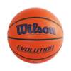 Wilson Basketball Evolution Full Indoor Game Ball No. 7 Basketball Wtb0595 Wilson 0595