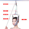 Cervical Traction Device for Home Use, Neck Traction Corrector for Adults, Neck Hanging Hook Type Door Hanging Stretcher