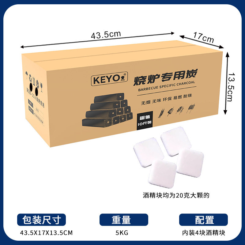 Spot Stainless Steel Barbecue Tool Set 6-Piece Charcoal Grill Food Clip Brush Household Barbecue Grill Grill