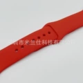 3 bright red