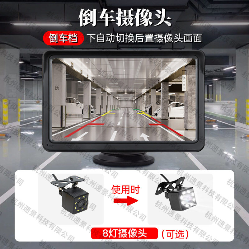 Cross-Border Hot Selling 7inch Portable Car Carplay Display Bluetooth 5.0 Wireless Connection