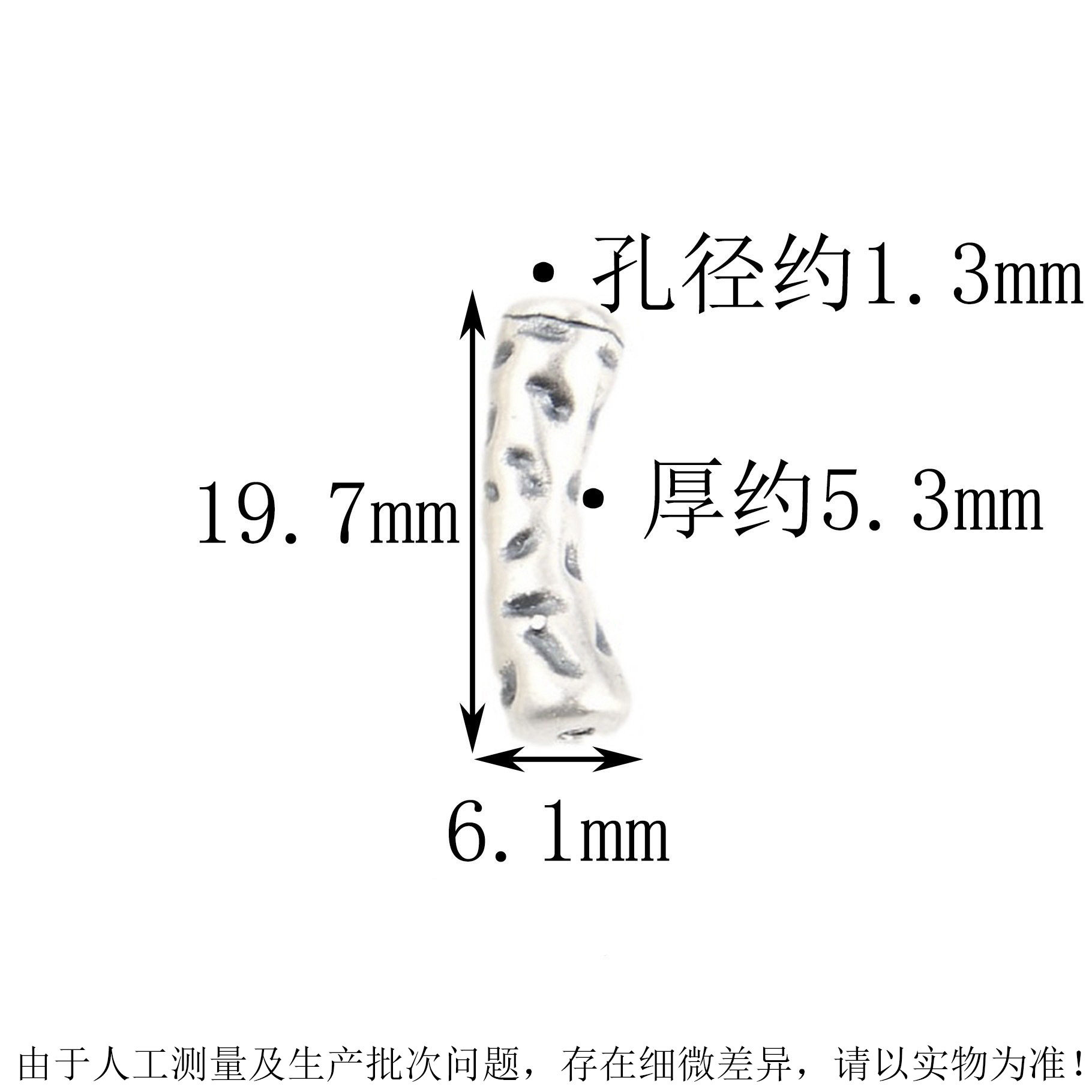 S999 foot silver brave pockmarked elbow bead retro 3D hard silver DIY rope  bracelet silver pipe accessories material | MoveOn | Connecting  Cross-Border Trade