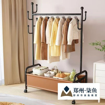 Floor-Standing Clothes Drying Rack, Multifunctional Coat Rack, Light Luxury Home Clothes Indoor Bedroom Mobile Storage