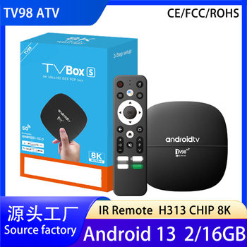 TV98 Network Set Top Box ATV Quanzhi H313 Android 13 4K Foreign Trade TV Box SET TOP TV BOX