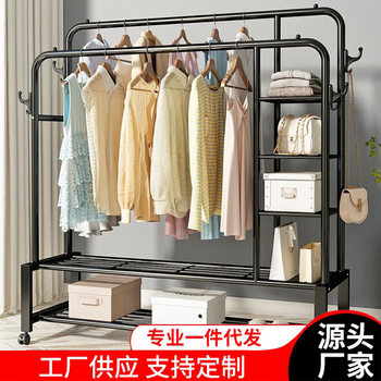 Clothes Rack Floor-Standing Rod Bedroom Clothes Hanger Double Rod Indoor Clothes Rack Storage Coat Rack Drying Rack Minimalist Storage