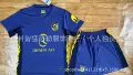2526 adult atletico madrid away