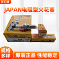 seller product image