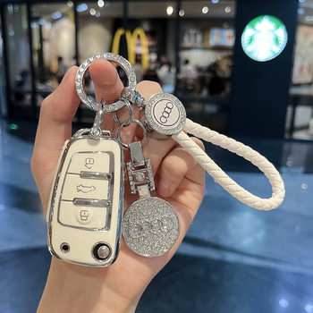 For Audi A6L key cover a4l old q5l car a5 buckle a7 protection a8 shell q7 package q2l female q3/a3