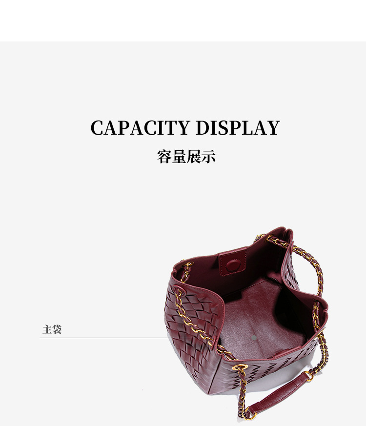Túi xách nữ dệt phối dây xích dáng bucket cỡ nhỏ — B2149 # bột sen, B2149 # đen, B2149 # màu xanh ô liu, B2149 # nho tím