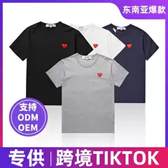Spot Amazon's Popular Pure Cotton Heart Embroider Couple's T-Shirt Summer Short-Sleeved Round Neck Top