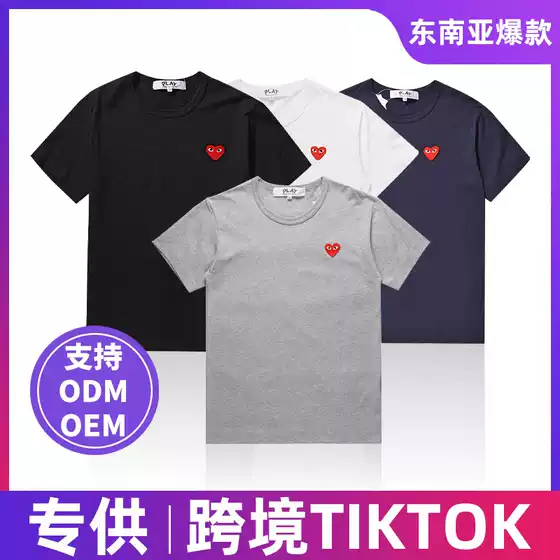 Spot Amazon's Popular Pure Cotton Heart Embroider Couple's T-Shirt Summer Short-Sleeved Round Neck Top