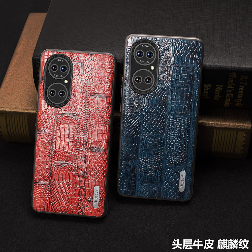Factory Hot Sale For Huawei P50pro Phone Case P50/P60 Leather Drop-resistant Phone Case