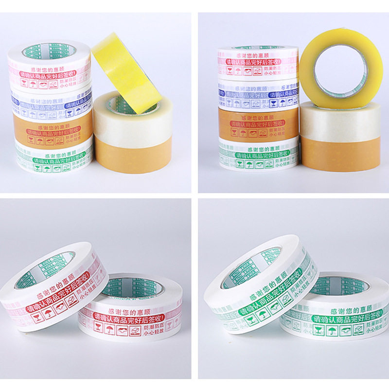 Film Sealing Tape with Printed Warning Message, Tape Width 4.5cm, Thickness 2.5cm, Transparent Packing Tape, Ready for Sealing