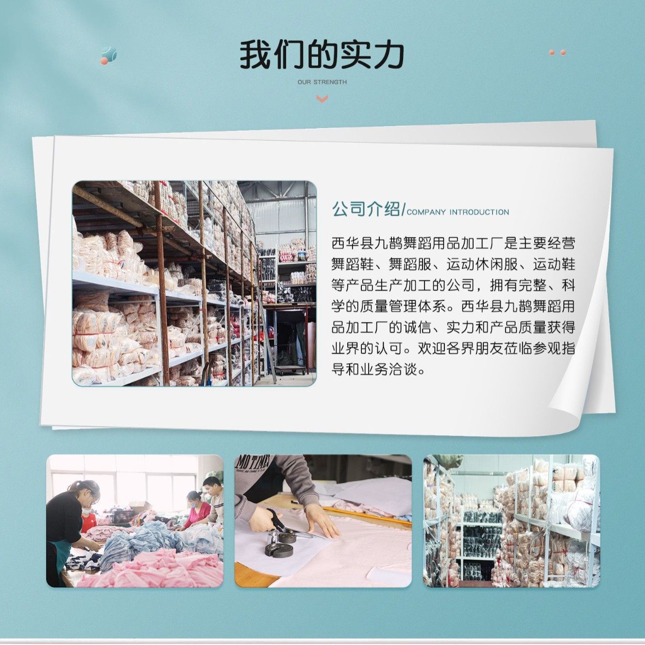 Children's Dance Shoes Girls' Soft Sole Practice Shoes Ballet Shoes Convenient Lace-up Cat Claw Shoes Winter fleece-lined Dance Shoes