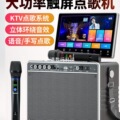 seller product image
