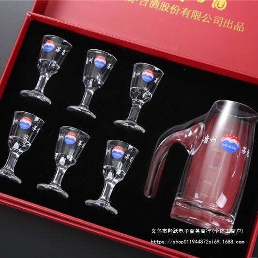 Liquor glass wine dispenser gift box suit small wine glass spirits glass custom with LOGO home crystal glass wine