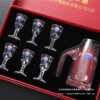Liquor glass wine dispenser gift box suit small wine glass spirits glass custom with LOGO home crystal glass wine