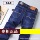 Весенние и осенние мужские джинсы, мужские брюки с прямыми штанинами, для работы, страхования труда, брюки для ремонта автомобилей, свободного кроя mini 6