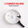 Universal Pressure Cooker Handle Aluminum Alloy Pressure Cooker Handle Pressure Cooker Accessories 18 24 -32 Old Model Universal Type