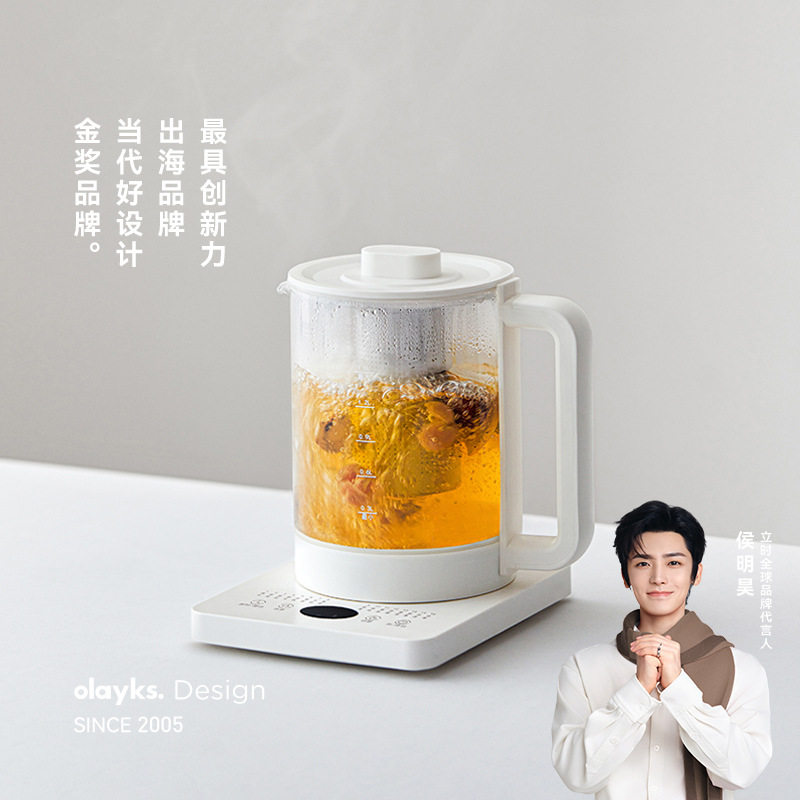 olayks immediate health pot small office multifunctional household glass kettle tea scented tea boiling teapot