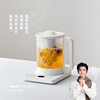 olayks immediate health pot small office multifunctional household glass kettle tea scented tea boiling teapot