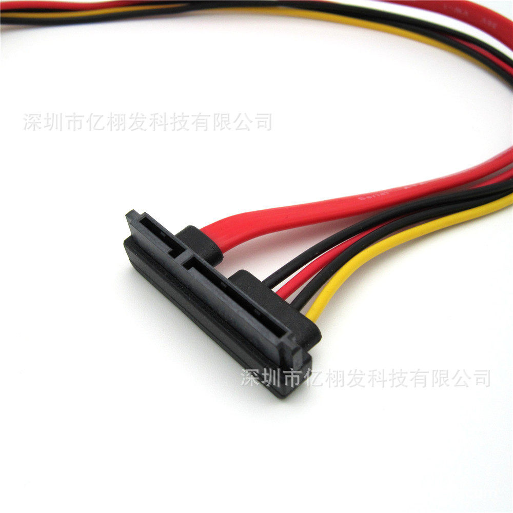 Computer power XH2.54 small 4PIN + SATA Adapter integrated hard disk optical drive data cable power supply cable 7+15p