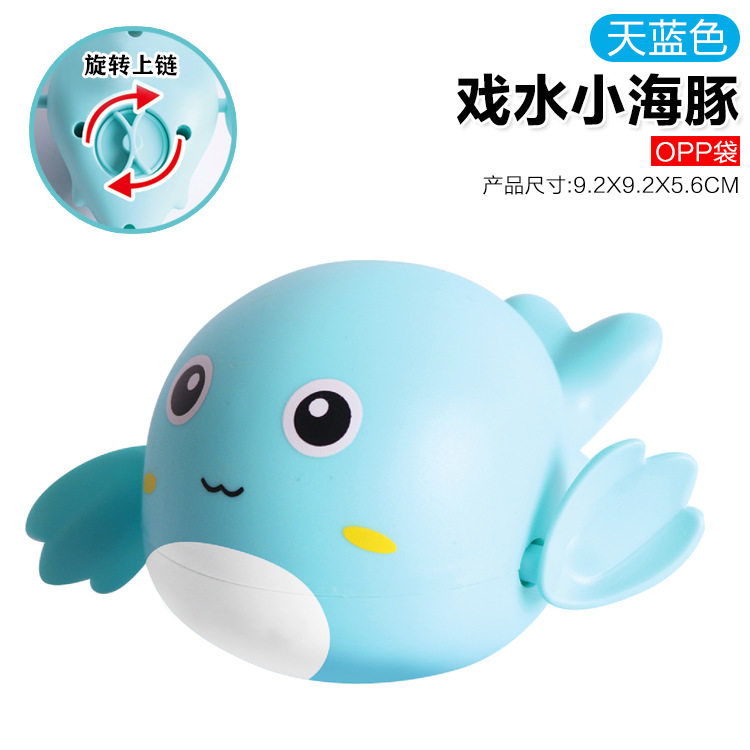 宝宝洗澡玩具小鸭子下雨喷水蛋婴儿童浴室戏水花洒男女孩恐龙蛋