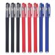 Carbon pen signature pen red pen black pen 0.5 needle head student office exam special pen wholesale ins high color value